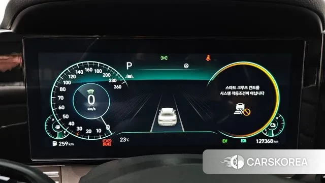 Hyundai The New Grandeur IG Hybrid id 3069749 из Кореи 18