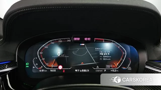 BMW 5 Series (G30) id 3365857 из Кореи 18