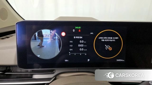 Kia The New Carnival 4th Generation id 4201122 из Кореи 18