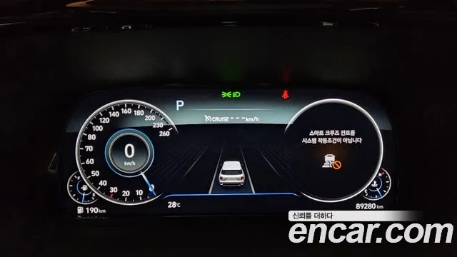 Hyundai Palisade id 2926538 из Кореи 18