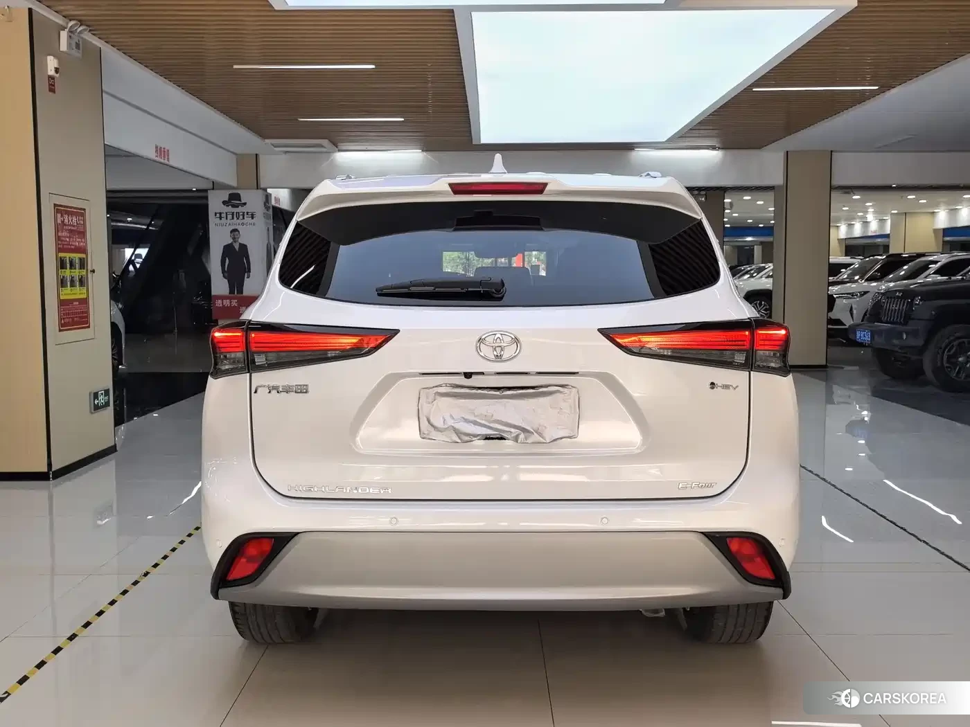 Toyota Highlander id 4547650 из Китая 10