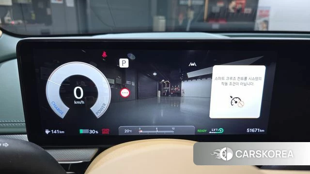 Genesis GV60 id 4500190 из Кореи 39