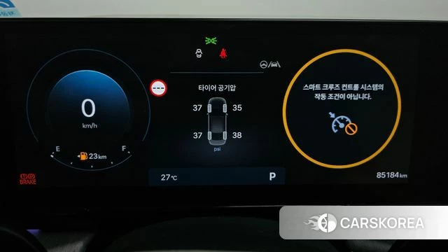 Hyundai Grandeur (GN7) id 4630905 из Кореи 32