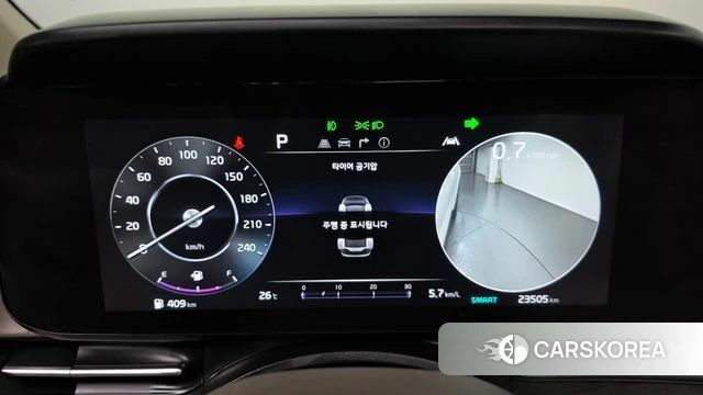 Kia Carnival 4th generation id 4898845 из Кореи 18
