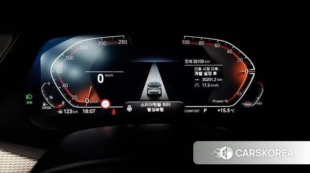 BMW X5 (G05) id 3427347 из Кореи 18