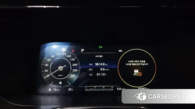 Kia Sorento 4th Generation id 3037931 из Кореи 18