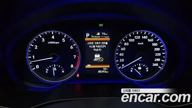 Hyundai Grandeur IG id 2663037 из Кореи 18