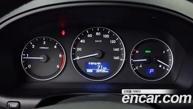 Hyundai The New Grand Starex id 2675334 из Кореи 18