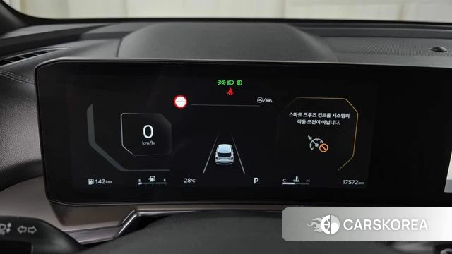Kia The New Sorento 4th Generation id 4617294 из Кореи 30