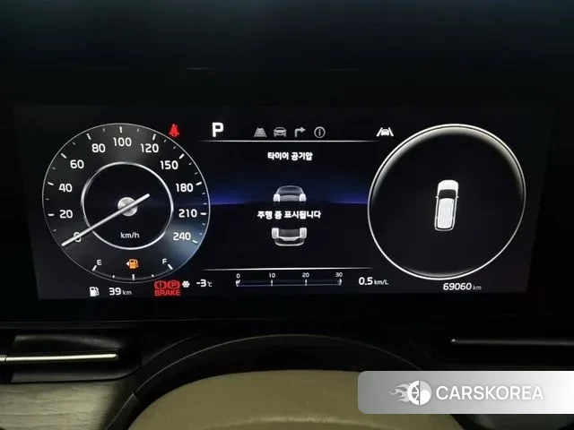 Kia Carnival 4th generation id 3601490 из Кореи 18