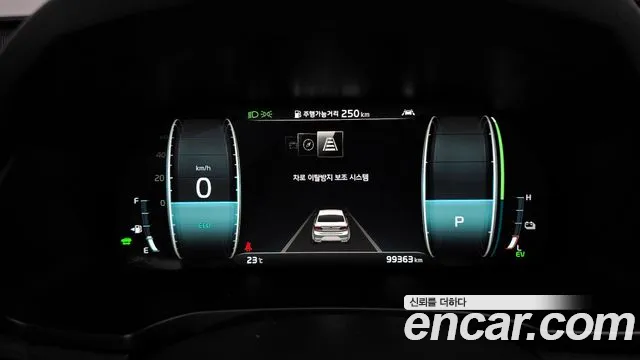 Kia K7 Premier Hybrid id 2813059 из Кореи 18