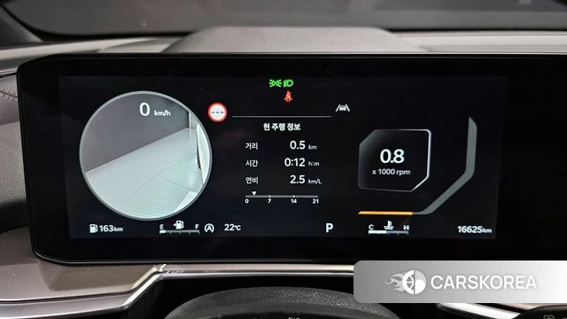 Kia The New Sorento 4th Generation id 4354046 из Кореи 18