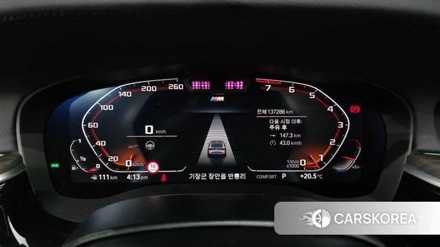 BMW 6 Series GT (G32) id 3935995 из Кореи 18