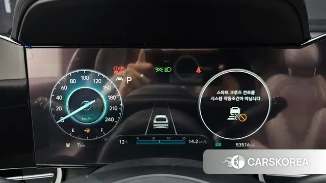 Hyundai Avante (CN7) id 3390661 из Кореи 18