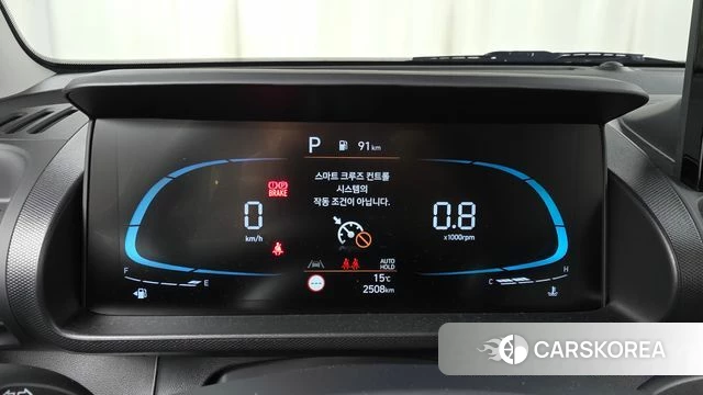 Hyundai The New Casper id 3805046 из Кореи 18