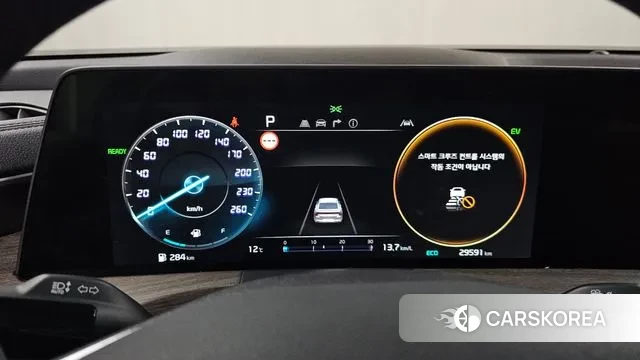 Kia K8 Hybrid id 3740868 из Кореи 18