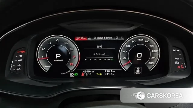 Audi A6 (C8) id 2884960 из Кореи 18