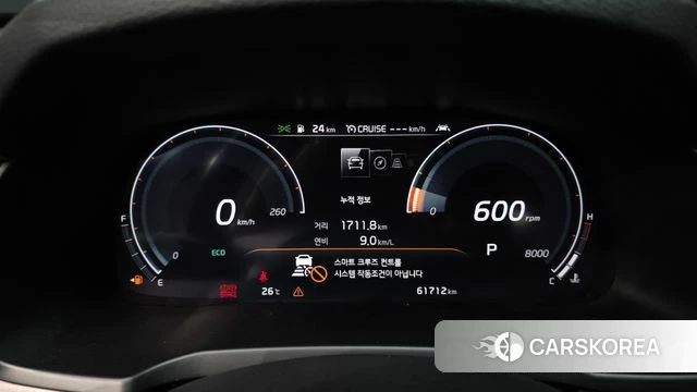 Kia K7 Premier id 3941746 из Кореи 18