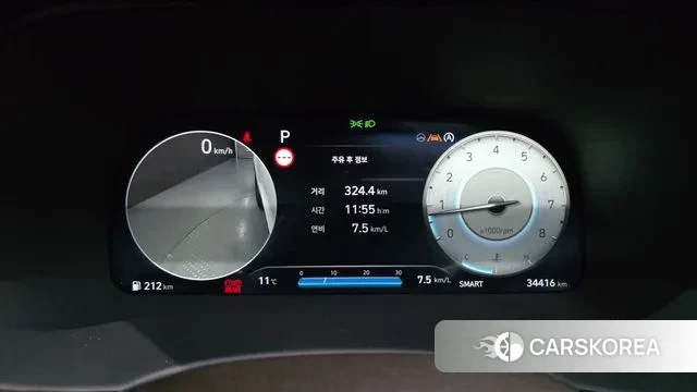 Hyundai The New Palisade id 3734540 из Кореи 18