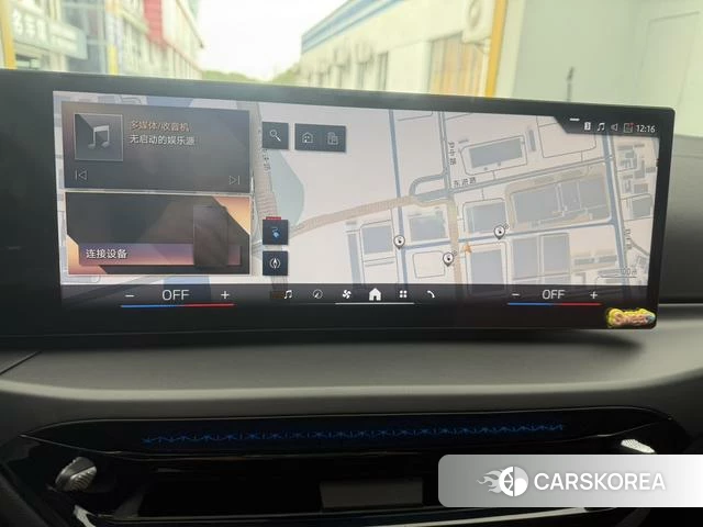 BMW i3 id 4236783 из Китая 12