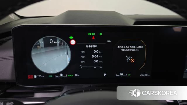 Kia The New Carnival 4th Generation id 4725178 из Кореи 33