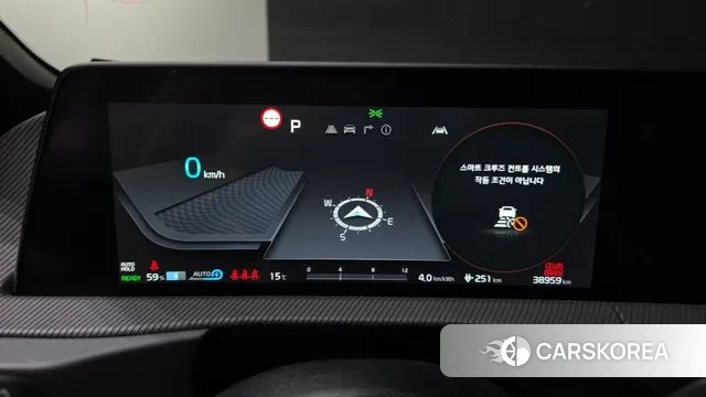 Kia EV6 id 3394395 из Кореи 18