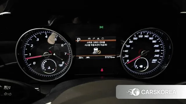 Hyundai The New Grandeur IG id 2931758 из Кореи 18