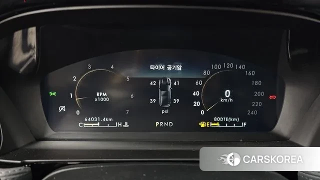 Lincoln Corsair id 3616551 из Кореи 18