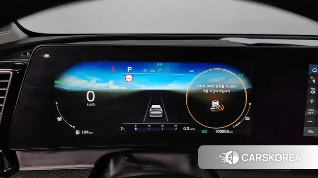 Kia Sportage 5th Generation Hybrid id 3453549 из Кореи 18