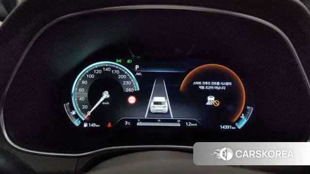 Genesis GV80 id 3528834 из Кореи 18