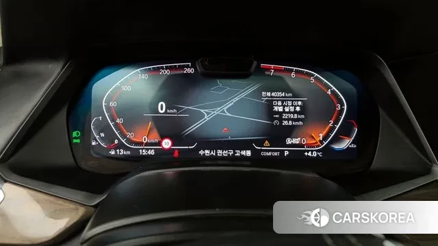 BMW X5 (G05) id 3442689 из Кореи 18