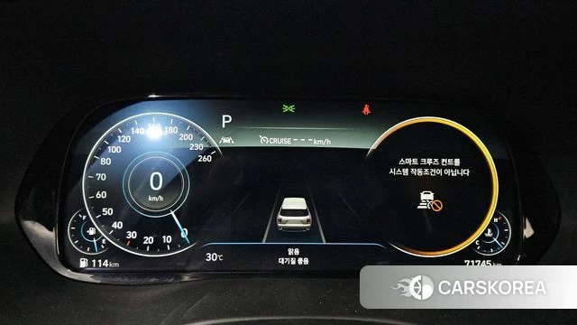 Hyundai Palisade id 4323734 из Кореи 18