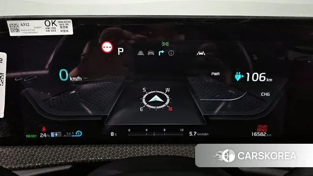 Kia EV6 id 3467603 из Кореи 18