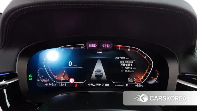 BMW 6 Series GT (G32) id 3383922 из Кореи 18