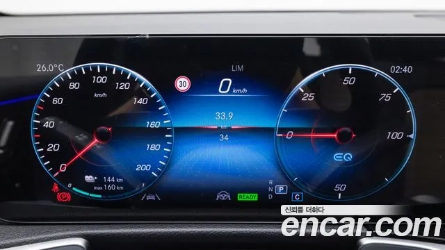 Mercedes-Benz EQB X243 id 2919998 из Кореи 18