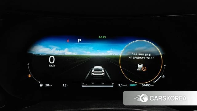 Kia K5 3rd generation id 4232284 из Кореи 37