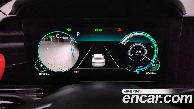 Hyundai The New Grandeur IG Hybrid id 2510659 из Кореи 18