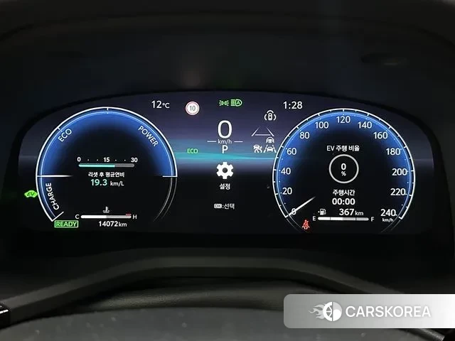 Toyota Camry (XV80) id 3775792 из Кореи 18