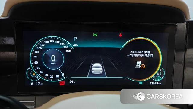 Hyundai The New Grandeur IG id 4489771 из Кореи 35