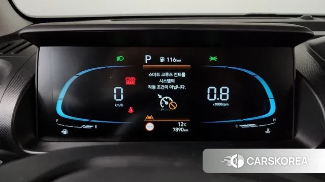 Hyundai The New Casper id 3426204 из Кореи 18