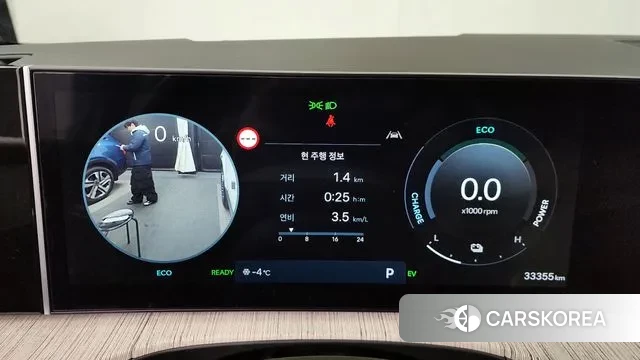 Hyundai Santa Fe (MX5) id 3517961 из Кореи 18