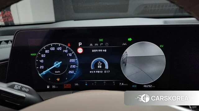 Kia K8 Hybrid id 3838585 из Кореи 18