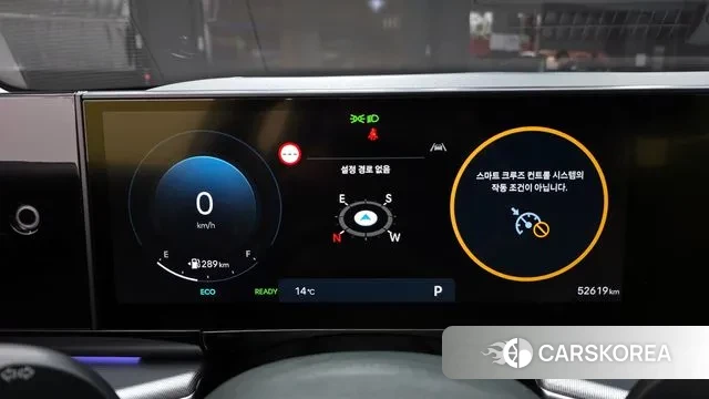 Hyundai Grandeur Hybrid (GN7) id 3518130 из Кореи 18