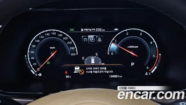 Kia Mohave Master id 2896403 из Кореи 18