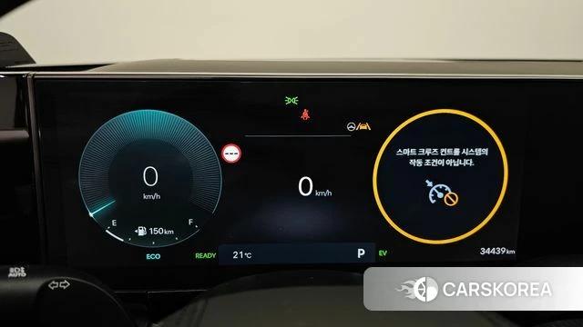 Hyundai Grandeur Hybrid (GN7) id 4941726 из Кореи 33