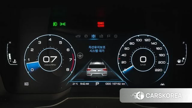 Ssangyong Beautiful Korando id 4377661 из Кореи 29
