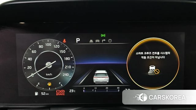Kia Carnival 4th generation id 4872658 из Кореи 18