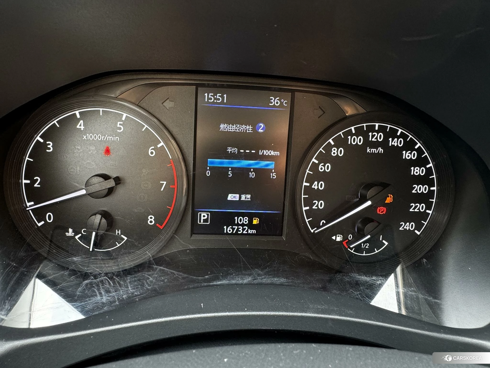Nissan Teana id 4515146 из Китая 17