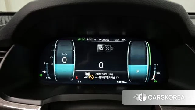 Kia K7 Premier Hybrid id 3444501 из Кореи 18