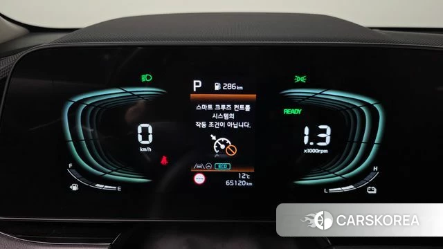 Kia Di Ol Nu Niro id 3851031 из Кореи 18